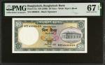 BANGLADESH. Lot of (3). Bangladesh Bank. 20 Taka, ND (1988-2002). P-27a, 27b & 27c. PMG Gem Uncircul