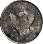 RUSSIA. Ruble, 1808-CNB MK. St. Petersburg Mint. Alexander I. NGC MS-61.