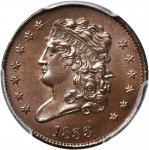 1833 Classic Head Half Cent. C-1, the only known dies. Rarity-1. MS-66 BN (PCGS). CAC. Gold Shield H