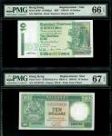 香港补版纸钞一组3枚，包括渣打银行1994年10元、汇丰银行1992年10元及1996年20元，编号Z067944、ZX224752及ZZ127423，分别PMG66EPQ, 67EPQ 及 67EP