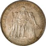 1873-A年法国 5 法郎。巴黎铸币厂。FRANCE. 5 Francs, 1873-A. Paris Mint. PCGS MS-65.