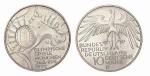 1972年德国第20届慕尼黑奥运会10马克纪念银币