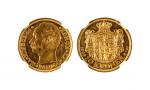 1909年丹麦10克朗人像金币一枚，NGC MS64