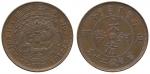Coins. China – The Viking Collection of Chinese Coins. Empire, Provincial Issues. Hupeh Province : C