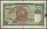 The Chartered Bank of India, Australia and China, $100, 1.5.1934, serial number Y/M 029004, dark gre
