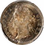 1901年香港伍仙。伦敦造币厂。(t) HONG KONG. 5 Cents, 1901. London Mint. Victoria. PCGS MS-66.