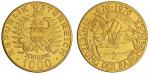 Austria. Republik. 1000 Schilling, 1976. Millenium of the Babenberg Dynasty. Seal of Duke Friedrich 
