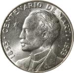 CUBA. Peso, 1953. Philadelphia Mint. PCGS MS-64.