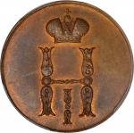 1849-CNM年俄罗斯1科比铜样币。圣彼得堡造币厂。(t) RUSSIA. Copper Kopek Pattern, 1849-CNM. St. Petersburg Mint. Nicholas