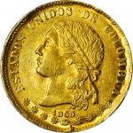 COLOMBIA. 1868 20 Pesos. Medellín mint. Restrepo M337.3. AU-58 (PCGS).
