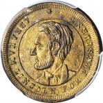 1864 Abraham Lincoln Political Medal. DeWitt-AL 1864-37, Cunningham 3-390B, King-103. Brass. 22 mm. 