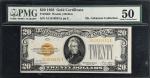 Fr. 2402. 1928 $20 Gold Certificate. PMG About Uncirculated 50.