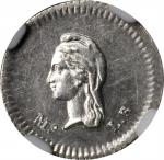 MEXICO. 1/4 Real, 1860-Mo LR. Mexico City Mint. NGC MS-63.