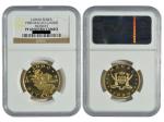 1980年澳门猴年生肖纪念金币，面值1000元，重量1/2盎司，NGC PF69 ULTRA CAMEO
