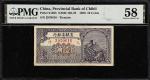 CHINA--PROVINCIAL BANKS. Lot of (2). Provincial Bank of Chihli. 10 & 20 Cents, 1926. P-S1285 & S1286
