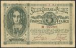 Societe Generale de Belgique, 1 franc (5), 1916, 1917, 1918, purple, 2 francs (3), 1915, brown, 5 fr