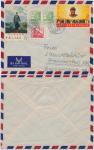 China - 1968 Airmail cover from Germany mixed franking with "18th Anniversary of PRC" (#W37) 8f. and
