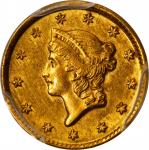 1854-D Gold Dollar. Winter 6-H, the only known dies. MS-62 (PCGS).