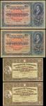 SWITZERLAND. Schweizerische Nationalbank. 5 & 20 Franken, 1921-47. P-11e(1), 39p(1), 39m(2). Very Fi