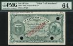 Martins Bank Limited, Isle of Man, colour trial £1, 19- (c.1929), no serial numbers, no signatures, 
