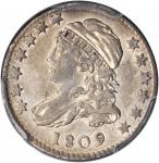 1809 Capped Bust Dime. JR-1, the only known dies. Rarity-3+. EF-45 (PCGS).