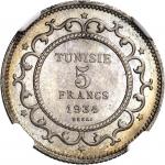 TUNISIEAhmed, Bey (1929-1942). Essai de 5 francs (sur flan de module 1 franc) 1934 - AH 1353, Paris.
