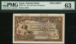 National Bank of Egypt, a printers archival specimen 50 piastres, ND (1914-1920), serial range Q/66 