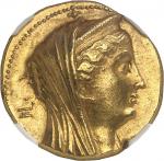 GRÈCE ANTIQUE - GREEKRoyaume lagide, Ptolémée II (283-246 av. J.-C.). Octodrachme d’or ou mnaieion N