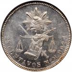 MEXICO. 25 Centavos, 1886-Go R. Guanajuato Mint. NGC MS-65.