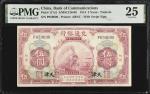 CHINA--REPUBLIC. Bank of Communications. 5 Yuan, 1914. P-117s2. PMG Very Fine 25.