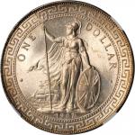 1907-B年站洋一圆银币。