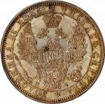 1854-CNB HI年俄罗斯1卢布。圣彼得堡铸币厂。RUSSIA. Ruble, 1854-CNB HI. St. Petersburg Mint. Nicholas I. PCGS MS-63.