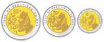 1996年精制熊猫金币银圈币一套三枚，带盒、附证书NO.2138，均为NGC PF69 UC。每枚重量分别为1/2盎司，面值50元，直径36mm；1/4盎司，面值25元，直径30mm；1/10盎司，面
