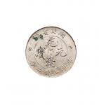 1895年湖北省造光绪元宝七钱二分银币二枚