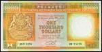 1989年香港上海汇丰银行壹仟圆，PMG64，香港纸币