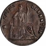MEXICO. 1/4 Real, 1866. Chihuahua Mint. PCGS AU-55 Gold Shield.