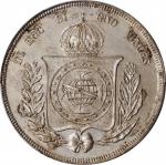 BRAZIL. 500 Reis, 1858. Rio de Janeiro Mint. Pedro II. PCGS MS-65 Gold Shield.