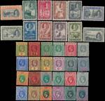 British Commonwealth - 1. 1912 Southern Nigeria - KEVII 1/2d.-1P. (SG#45-56) complete set of 12 valu