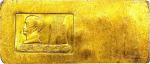 1949-51 年中央造币厂制孙中山像厂徽布图五两金厂条一枚，158.7g，PCGS MS61评级编号：88777449