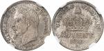 Napoléon III (1852-1870). 50 centimes 1865, Paris.