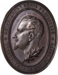 MIXED LOTS. European Medals, 1814-1910.