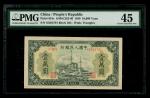 1948-49年中国人民银行第一版人民币10000元「军舰」，三角水印，编号V VI IV 45383791，PMG 45