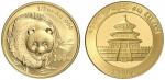 2003年熊猫纪念金币1/2盎司 完未流通
