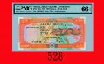 1991年大西洋国海外汇理银行一千圆，AA版Banco Nacional Ultramarino， 1000 Patacas， 1991， s/n AP90834  PMG EPQ 66 Gem UN