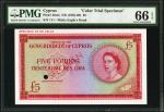 Government of Cyprus, Colour Trial Specimen 5, ND (1955-1960), specimen number 111, red, green, brow