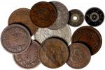 日本钱币一组11枚，包含2枚1钱铜币、5枚2钱铜币、1枚5钱、明治时期50钱和1元各1枚、及日本大正十年（1921年）5钱铜币1枚，混合品相，大概VF，共11枚