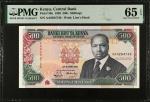 KENYA. Banki Kuu Ya Kenya. 500 Shillings, 1988. P-30a. PMG Gem Uncirculated 65 EPQ.
