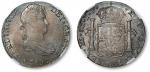 1820年西班牙“双柱”8瑞尔银币一枚，秘鲁铸造，正面为西班牙国王费迪南七世像，均匀灰色老包浆，底光柔亮，NGC MS61（4219684-004）
