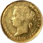 PHILIPPINES. 4 Pesos, 1868/58. Manila Mint. Isabel II. PCGS Genuine--Cleaned, AU Details.