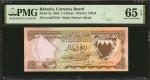 BAHRAIN. Bahrain Currency Board. 1/4 Dinar, 1964. P-2a. PMG Gem Uncirculated 65 EPQ.